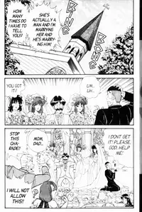 [Inui Haruka] Ogenki Clinic Vol.7 [English]