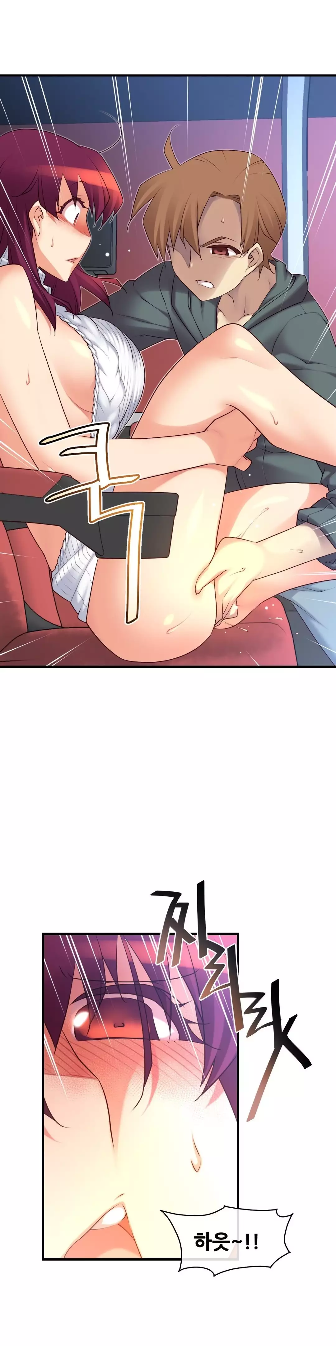 Master in My Dreams Ch.90-116