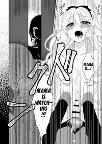 [Meisou Junkie (Neko Maru Rentarou)] ××× no kuni no Alice (Alice in Wonderland) [English] [SDMC]