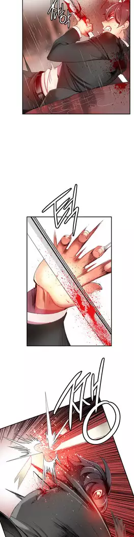 Lilith`s Cord Ch.0-27