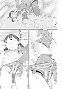 COMIC LO 2009-11 Vol. 68