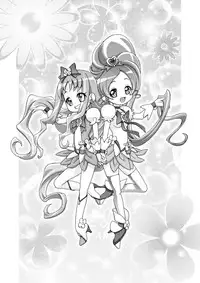 [Gambler Club (Kousaka Jun)] Hatopuni (Heartcatch Precure!) [English] [desudesu] [Digital]