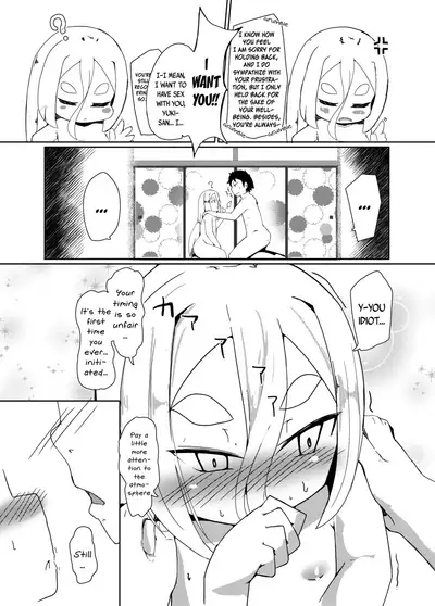 Shirayuki Youdou no Ryousai | The Bewitching Shirayuki is an Excellent Wife