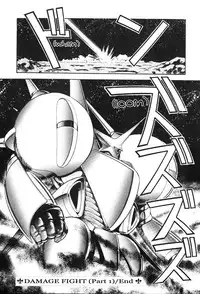 [ITOYOKO] Dragon Pink [English] [EHCOVE]