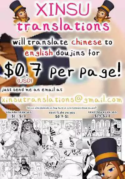 Festa, Festa, Festa!!! DereMas Soushuuhen pg. 4-25