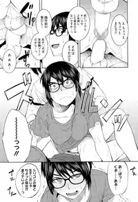 COMIC Megastore Alpha 2015-11