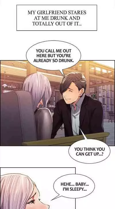 Taste of Forbbiden Fruit Ch.20/24