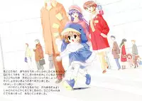 [Furaipan Daimaou (Chouchin Ankou)] Ecoko no Ehon (Ecoko)