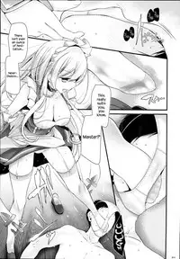 (C93) [Usotsukiya (Oouso)] Hizamazuite Onameyo (Azur Lane) [English] {Hennojin}