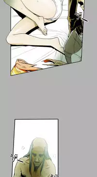 Honey trap 甜蜜陷阱 ch.8~17 (chinese)