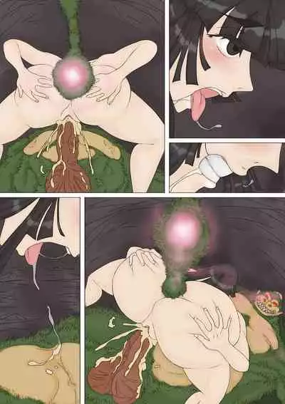 Inma Senki vs Enkou Kouhen