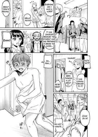 Nude Model de CFNM | CFNM in nude model