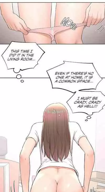 Sexercise Ch.73/?