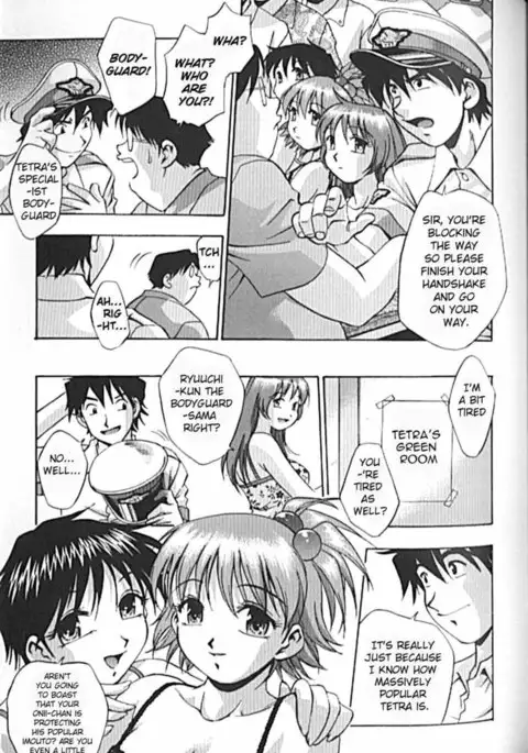 Idol Party Chapter 5