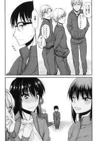 [Satou Toshio] Watashi datte hisshi de iku no gaman shitandayo...