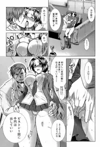 Buster Comic Vol. 4 [2008-03]