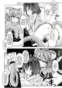 (C86) [Tobihizageri (Mumumu)] Kari no Ojikan San (Touhou Project) [English] [rqwrqw]