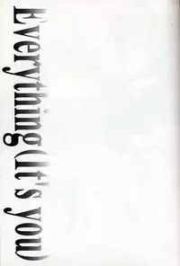 Everything ( It's You )