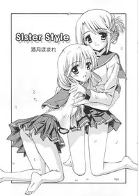 (C68) [AMORPHOUS (Sakazuki Homare)] Sister Style (ToHeart2)