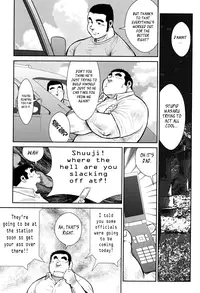 [Ebisubashi Seizou] Hanayuke! [English] [leon692]