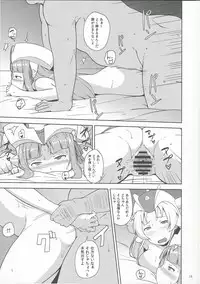 (CT24) [North70 (Nanao Yukiji)] RGH (Robot Girls Z)