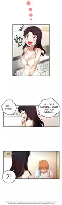 [Donggul Gom] She is Young (English) Part 1/2