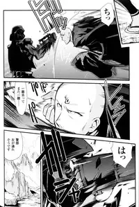 [Anthology] Slave Heroines Vol.10