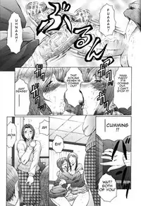 [Fuusen Club] Gokuhen (Jyukubo Mandala) [English] [Amoskandy]