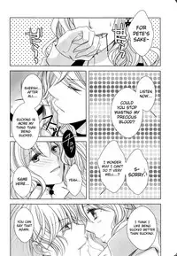 (C86) [GH (Kiri)] How to Blood (DIABOLIK LOVERS) [English] [biribiri]