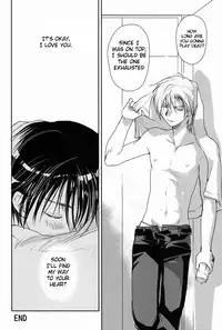 [CROCODILE-Ave. (Gangstar Yoshio)] Megamix Gravitation Hiyoko (Gravitation) [English] [Kumagoro Scanlations]