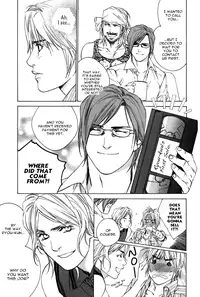 [Blissful Sin] Ikenai Otoko [ENG]