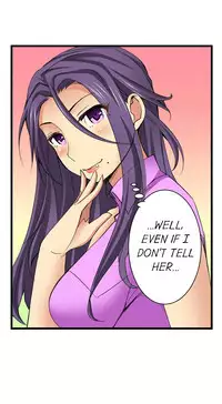 [Jyunn Irie] Sneaked Into A Horny Girls' School [Complete]