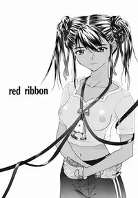 [Younagi Kahoru] Eye -Spring-