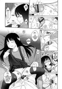 [Higashiyama Show] Gift [English] [Tonigobe]