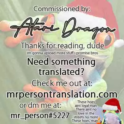 Waisetsu Bokkusu | Obscenity Box