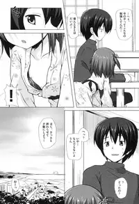 [Yukino Minato] Yogoto Himegoto [Digital]