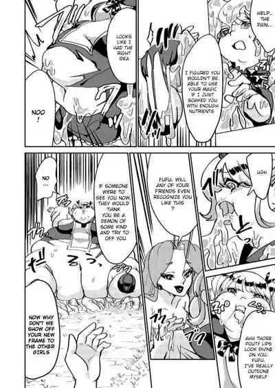 [Biroon Jr.] don't get careless, witch-chan!