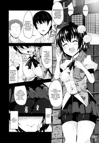 [Imomaru. (Kenpi)] Sasami (Touhou Project) [English] [robypoo] [Digital]