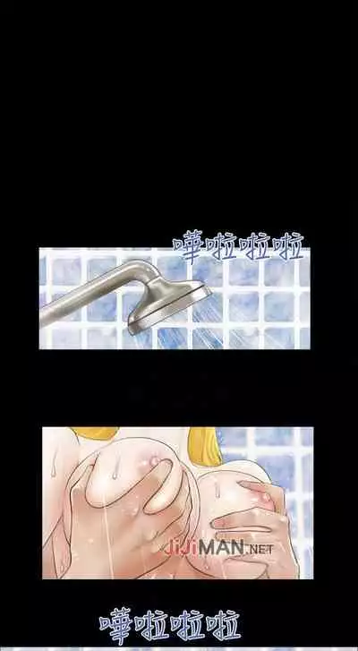 【周五连载】协议换爱（作者：遠德） 第1~60话