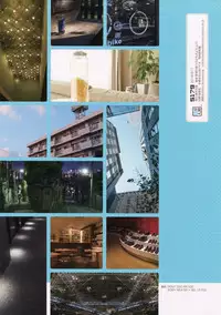 (C86) [Tokyo Continent (Kurasawa Kyosyo)] 5179