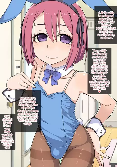 Ore no Otokonoko Maid-san