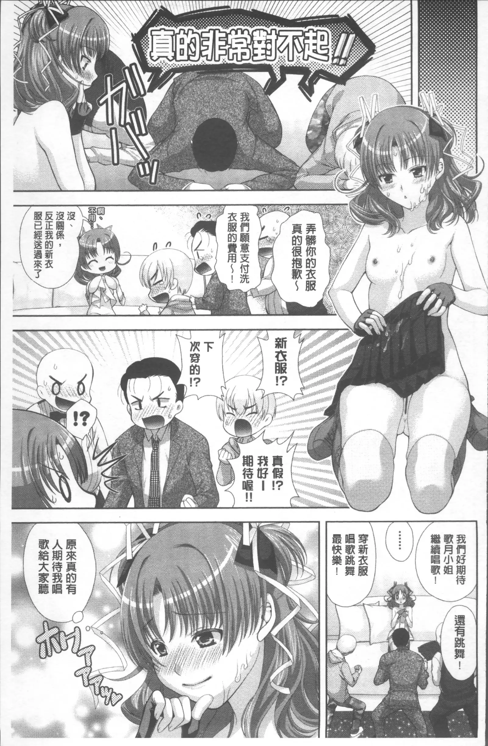 HITOKARA