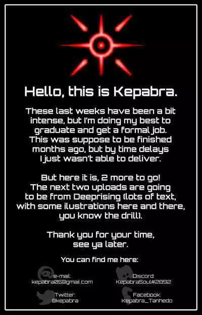 Nenai Ko Dare da | Who is the Restless Child?