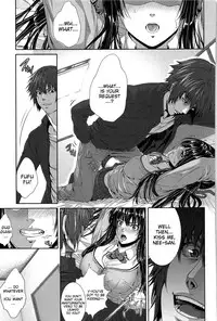 [Zucchini] Soukan Twins | Incest Twins (Boku wa Kanojo no Marmot!) [English] {cheesey}