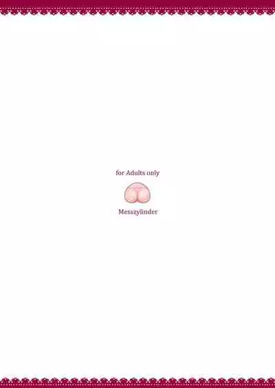 [Mess Zylinder (Bakusai)] Messzylinder Vol.13 - Ikuyo-san #5