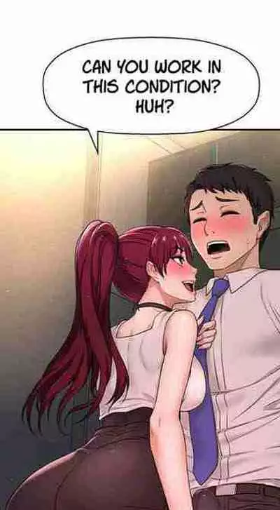 I Want To Know Her Ch.10?