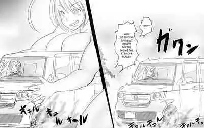 Boku To Futari No Senpai & Saishuuwa | Me and my Two Senpais -FULL