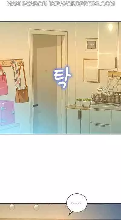 What do you Take me For? Ch.159/?