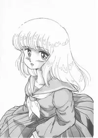 [Amagi Kei] Minato-chan, 17-sai