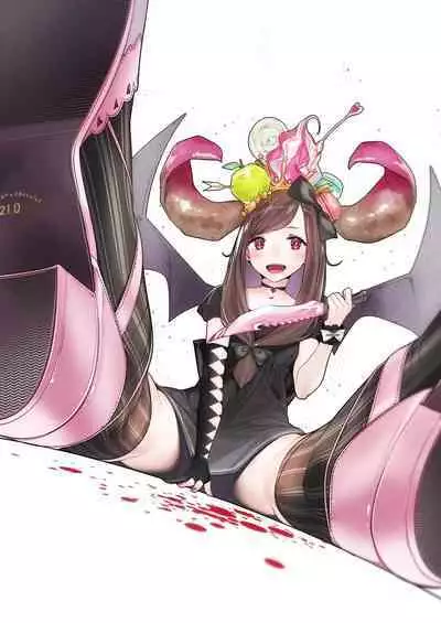 (C93) [Zero Grafitty (Amamitsuki)] Appealingirls01